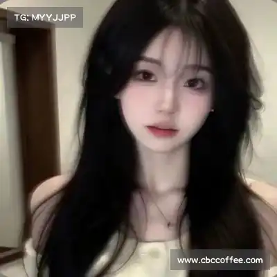 鲁椒纪